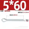 Pasador de Chaveta Gb91 Acero al Carbono Zinc Blanco Pasador de Seguridad en Forma de U Eje de Inserción Pasador de Chaveta de Seguridad Pasador Elástico para el Cabello Clip Pin