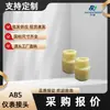 Conector de Instrumento Abs Shuiyou de Zhejiang Conector de Manómetro de Presión de Plástico Conector Especial Químico Anticorrosión Conector de Rosca Interna