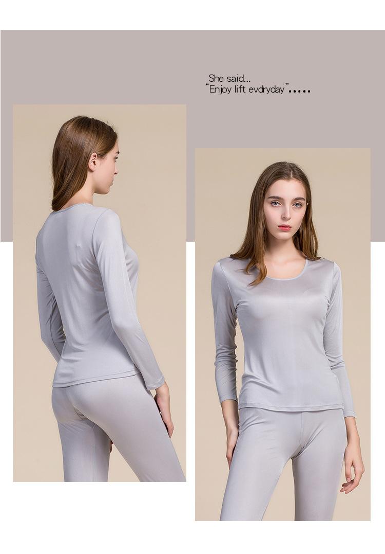 HS2701女真丝内衣套装_30-2.jpg