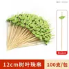 Palillos Desechables para Frutas Creativos de Arte Brochetas de Bambú Brochetas de Espino Confitado Palillos Decorativos para Cócteles Hamburguesa Sello de Palillo de Dientes