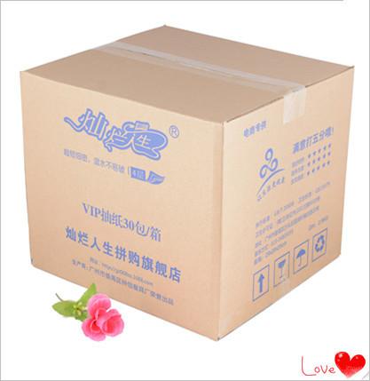 117白3.jpg