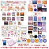 Lámpara de Proyección de Cumpleaños Proyector de Ambiente Decorativo ins Libro de Caperucita Roja TikTok Accesorios para Fotos Regalo de Cumpleaños Juguete