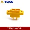 Conector de Alta Corriente Amass Ames XT30U/XT60/XT90H/XT90S-F Enchufe Aero para Modelo Chapado en Oro