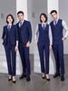 Terno Terno Roupa de Negócios Masculina Roupa Formal Departamento de Vendas Masculino e Feminino Loja 4S Hotel Roupa de Trabalho Macacão Terno Colete de Negócios