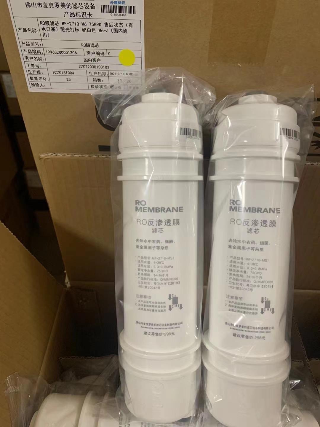 微信图片_20220322150857.jpg
