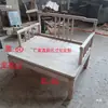 Poltrona Branca de Madeira Maciça Não Acabada Estilo Chinês, Cadeira para Bay Window, Cadeira com Pernas Cruzadas, Cadeira de Meditação, Cadeira para Pet, Encosto de Mesa e Cadeira