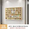 Estante de exhibición de pared para juegos de té y hojas de té, hecho de madera maciza, con compartimentos para colgar tazas y teteras