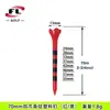 Venta Directa del Fabricante Fuli Sports Clavijas de Plástico para Tee de Golf Clavijas de Cuatro Esquinas para Golf 70/83mm