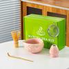 Tigela de Matcha Transfronteiriça com Bico, Conjunto Japonês de Matcha Cerâmico em Formato de Coração Caixa de Presente, Conjunto de Chá Estilo Ins, Suporte para Batedor de Matcha
