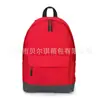Mochila Casual Clássica de Alta Qualidade Personalizada de Fábrica para Presente