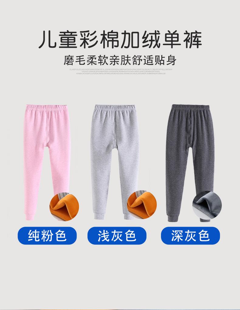 -详情-1_01.jpg