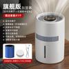 Umidificador transfronteiriço quarto umidificador sem névoa grande capacidade umidificador de ar casa escritório fornecimento direto da fábrica