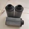 Elemento de filtro de aceite hidráulico 938259Q 939950Q PR3124Q G02718 G04169 PR3033Q otros