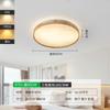 Lámpara de Techo para Sala de Estar Nórdica Moderna Rectangular Iluminación LED Estilo Japonés Madera Natural Lámpara para Habitación Interior Dormitorio Principal L335