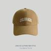 Gorra de Béisbol Lavada Bordada con Letras para Hombres y Mujeres, Circunferencia de Cabeza Grande, Copa Suave, Versátil Gorra de Pato de Moda para Parejas para Primavera y Otoño