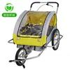 Reboque de bicicleta para animais de estimação reboque traseiro para cães gatos carrinho dobrável ao ar livre para passear com cães ciclismo reboque respirável