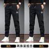 Pantalones casuales para hombre primavera nuevos de alta elasticidad holgados rectos pantalones deportivos verano delgados de secado rápido pantalones de seda helada
