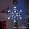 Decoración Navideña Interior Copo de Nieve Estrella de Cinco Puntas Árbol de Navidad Tienda Decoración de Dormitorio Decoración de Atmósfera Festiva