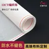 13Ct18Ct Tecido Trançado Tecido com Bordado de Gotas de Chuva Tecido com Grade para Ponto Cruz Aliexpress Amazon Em Estoque Atacado Personalização