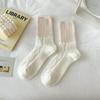 Calcetines de lana para mujer, otoño e invierno, combinación de colores, longitud hasta la mitad de la pantorrilla, calcetines marrones lechosos japoneses, cálidos Maillard con pantuflas peludas