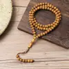 Cuentas de Rosario con Imitación de Madera, 99 Piezas, 8*8mm, Cuentas Ensartadas a Mano de Oriente Medio, Arabia Saudita, Joyería Árabe al por Mayor