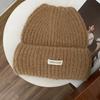 Gorro de lana con contenido de lana para otoño e invierno, con gran circunferencia de cabeza, versátil, casual, para el frío, gorro cálido, para parejas, protección para las orejas, gorro de punto