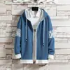 Conjunto Esportivo Casual Masculino Primavera e Outono Bonito Solto Cardigan Suéter com Capuz com Calças Casuais
