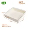 Caixa de Sushi Salmão de Madeira Descartável Caixa para Almoço Leve 9 Lua de Miyagi Caixa Quadrada para Salada de Frutas