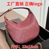 Bolsa de mão com padrão de losangos, nova moda 2026 bolsa de corrente, bolsa tote, bolsa de mão feminina, bolsa transversal, bolsa de ombro para mulheres