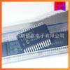 MCP23017-E/SO MCP23017-E/SS MCP23017-E/ML MCP23017-E/SP Original