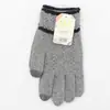 Guantes de Invierno para Mujer con Pantalla Táctil de Dedo Completo Hilo de Lana Engrosado para Adultos Calientes para Exteriores Venta al por Mayor