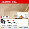 Pacote de Combinação de Design de Luz de Trilho Magnético Nova Sala de Estar Sem Luz Principal Iluminação Embutida Led Luz de Linha Sem Bordas