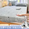 2025 Nueva Sábana Bajera de Leche Copo de Nieve Polar Coral Más Terciopelo Cubierta de Cama Completamente Cerrada Ropa de Cama Protector de Colchón