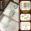 Colgante de Brocado de la Dinastía Song de Paz y Seguridad Colgante Adorno de Mano con Cordón para Teléfono Llavero Kit de Materiales Hecho a Mano DIY con un Toque de Alta Gama