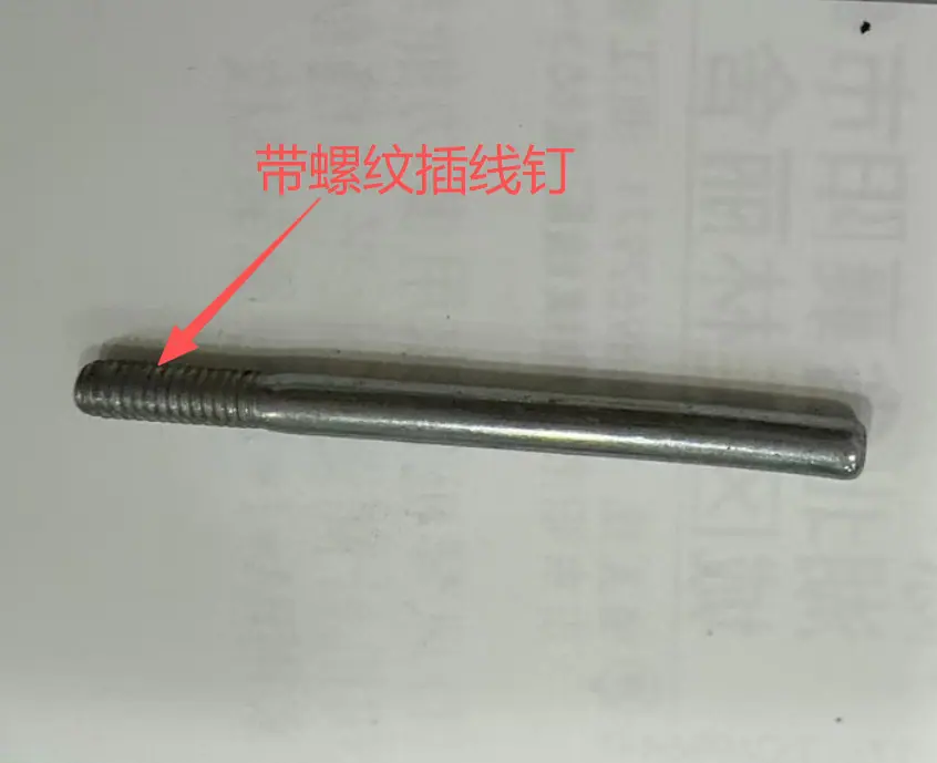 微信图片_20260412095144_7192_76