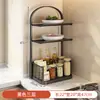 Prateleira de Armazenamento de Alimentos para Cozinha Multicamadas Prato de Comida para Loja de Panela Quente Prateleira de Armazenamento de Cebolinha, Gengibre e Alho Prateleira de Temperos Multifuncional Doméstico