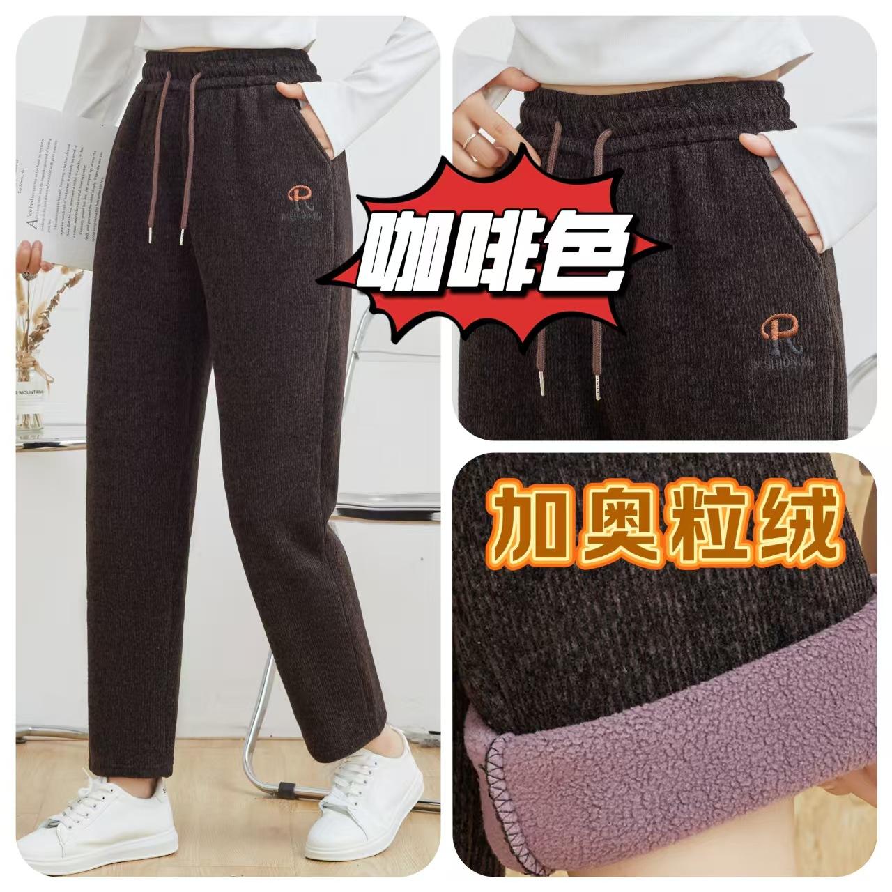 微信图片_20241015113811