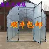 Gallinero Gran Toldo Exterior Jaula para Pollos Casera Gallinero Invernadero de Cría Jaula para Aves Pato Ganso Construcción de Tubo de Acero