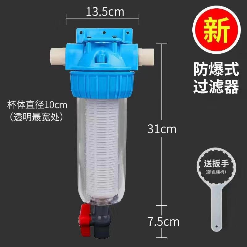 微信图片_202306050952398.jpg