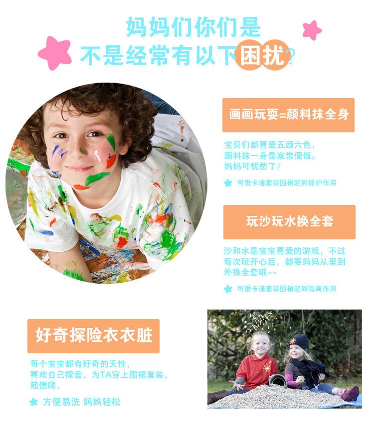 O1CN01jxTq0t273QWexp2Jr_!!3285