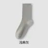 Calcetines blancos sin costuras para mujer, temporada de primavera y otoño, con rayas verticales, color liso, longitud hasta la mitad de la pantorrilla, material de algodón, estilo ballet, color gris, y adecuados para usar en verano como calcetines holgados