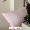 Súper suave y acogedor~ Juego de cuatro piezas de jacquard de gasa de doble capa 100% algodón estilo coreano Clase A con diseño de rayas simples para niñas