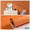 Pegatinas de pared papel tapiz autoadhesivo impermeable a prueba de humedad autoadhesivos pegatinas de escritorio renovación de pared de dormitorio papel tapiz de fondo para el hogar