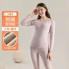 Ropa interior térmica extra gruesa para mujer, diseño ajustado, forrada de polar, conjunto otoño/invierno, adecuada para temperaturas tan bajas como -40 grados Celsius en el noreste de China, incluyendo Harbin
