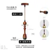Cable de Lámpara Colgante Color Nogal Retro Portalámparas E27 Base de Lámpara Estilo Americano Mesita de Noche Pasillo Comedor Cafetería Accesorio Universal
