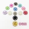 Color flor taladro accesorios para el cabello hechos a mano colgante accesorios DIY venta directa de fábrica de accesorios de hebilla de taladro de girasol transfronterizo