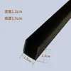Tubería de Goteo Línea Divisoria de Pared Exterior Tira de Plástico Pvc Ventana Balcón Tira Deteneflujo de Agua Línea Divisoria de Techo Metabo