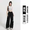 Pantalones de encaje desgastado con cordones para mujer, temporada de otoño, pantalones deportivos rectos irregulares rosas para mujer petite, pantalones anchos holgados adelgazantes para mujer