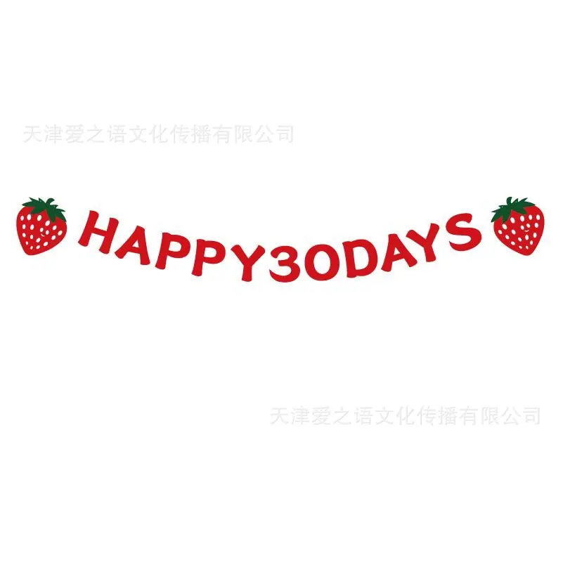 未标题-5 [已恢复]-04