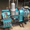 Máquina de reboco de bomba de lama BW150 Fabricante de bomba de lama de Shandong fornecimento de bomba de pistão de três cilindros